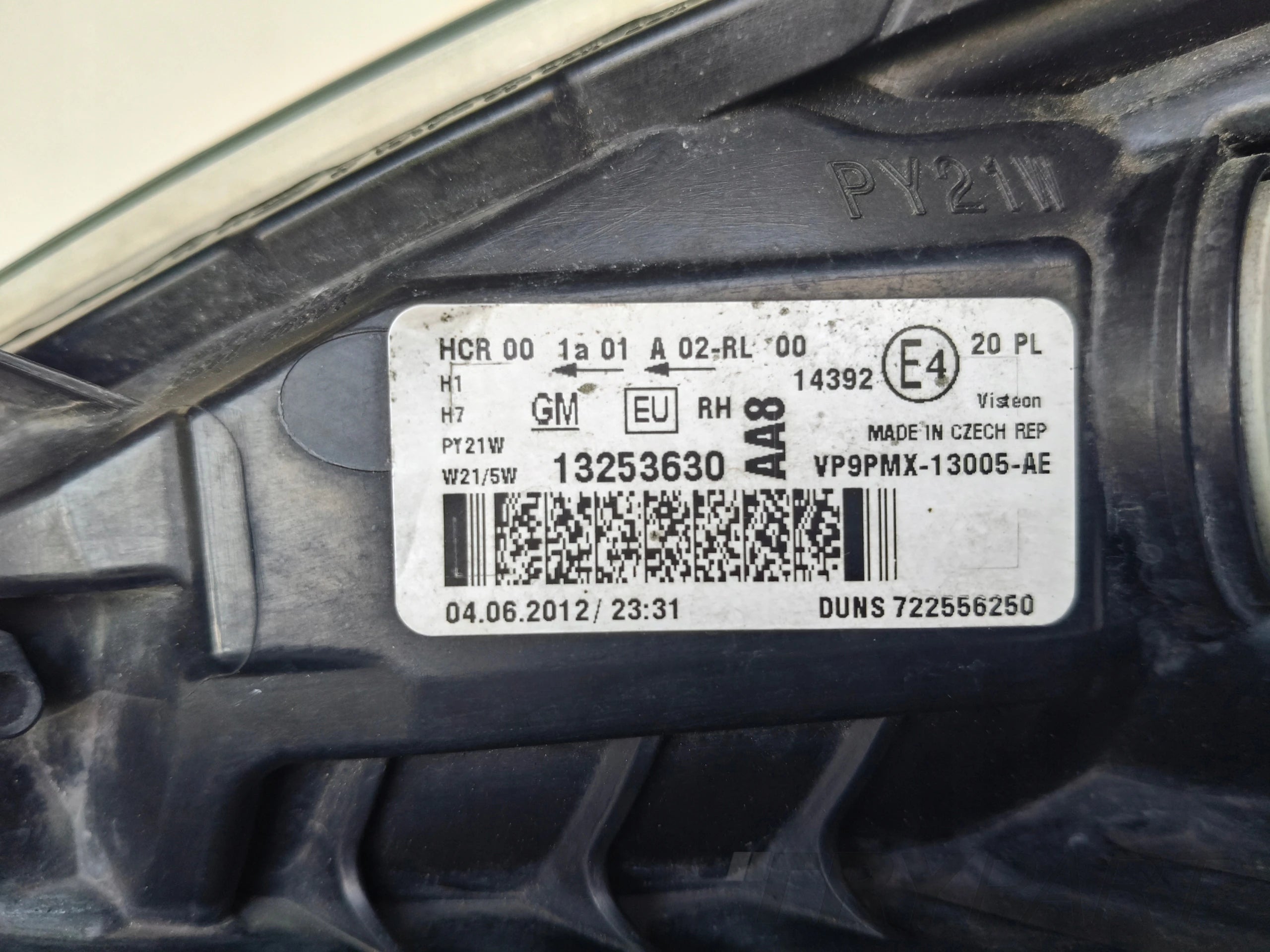 RIGHT HEADLIGHT LAMP FOR OPEL MERIVA B 10-13