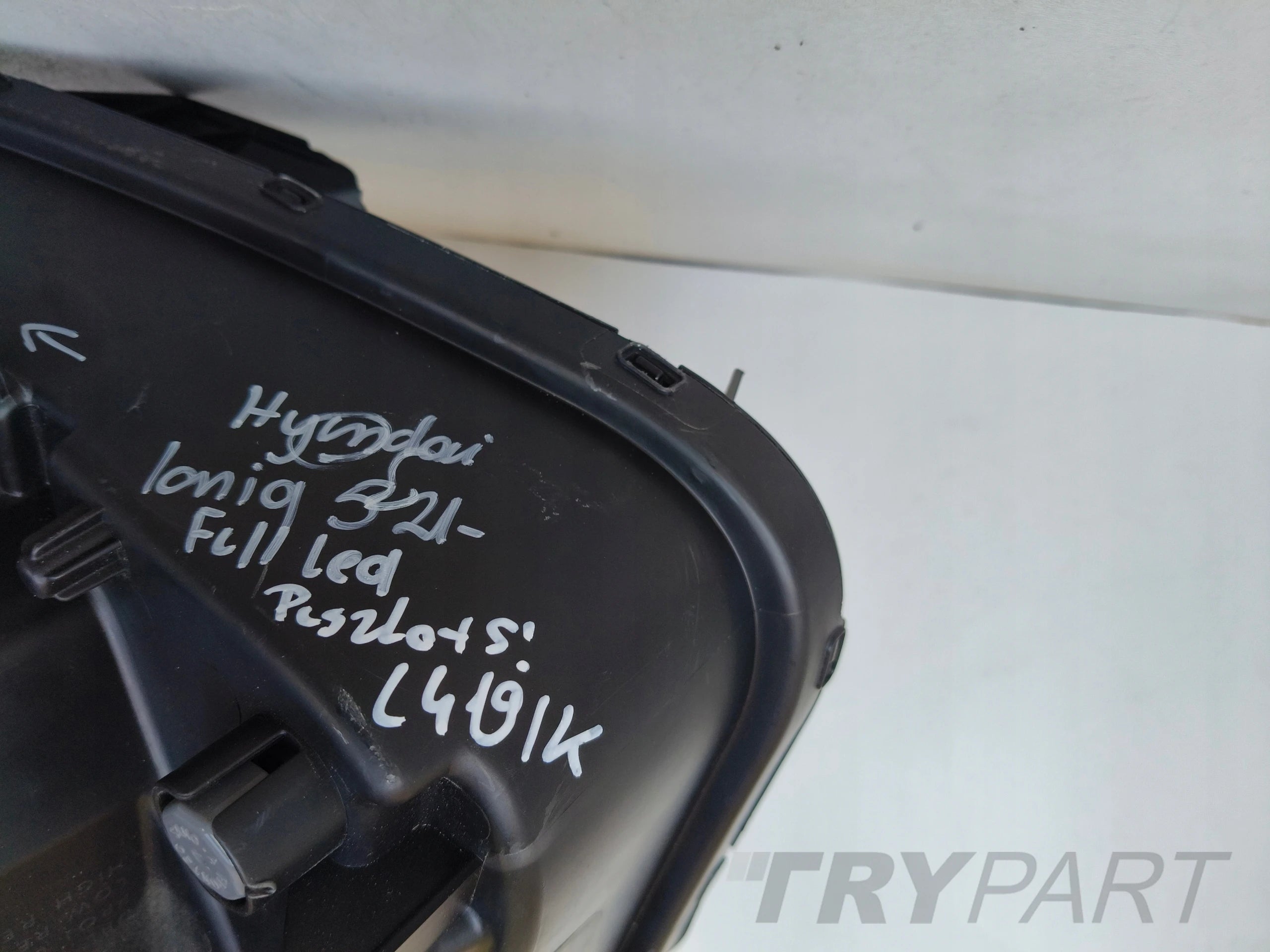 RIGHT HEADLIGHT LAMP HYUNDAI IONIQ 5 21- FULL LED