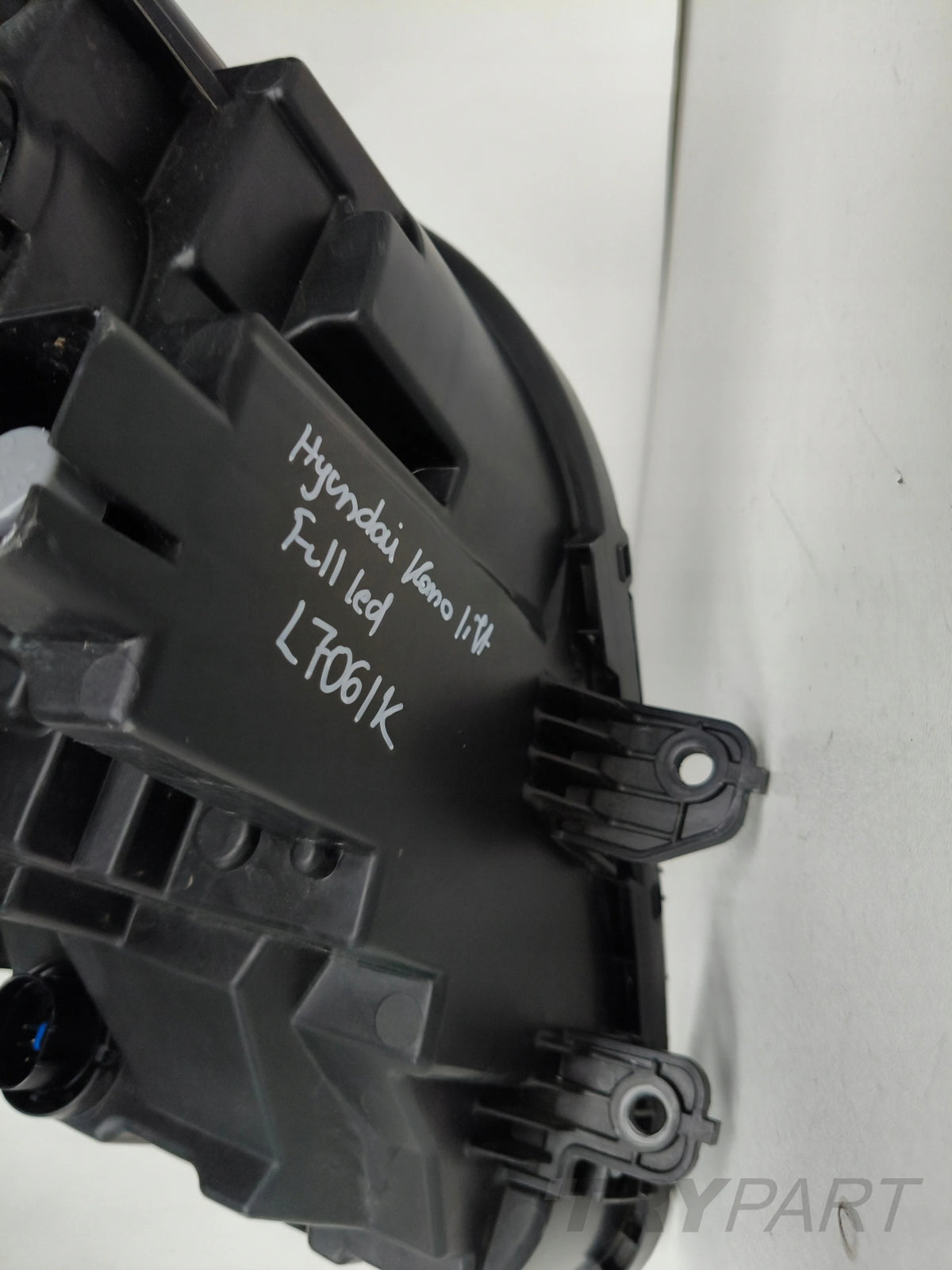 RIGHT HEADLIGHT LAMP HYUNDAI KONA LIFT FULL LED