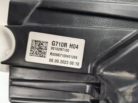 RIGHT HEADLIGHT LAMP HYUNDAI TUCSON IV 20- FULL LED