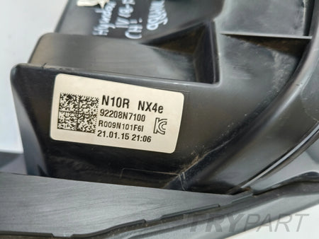 RIGHT HEADLIGHT LAMP HYUNDAI TUCSON IV 20- FULL LED