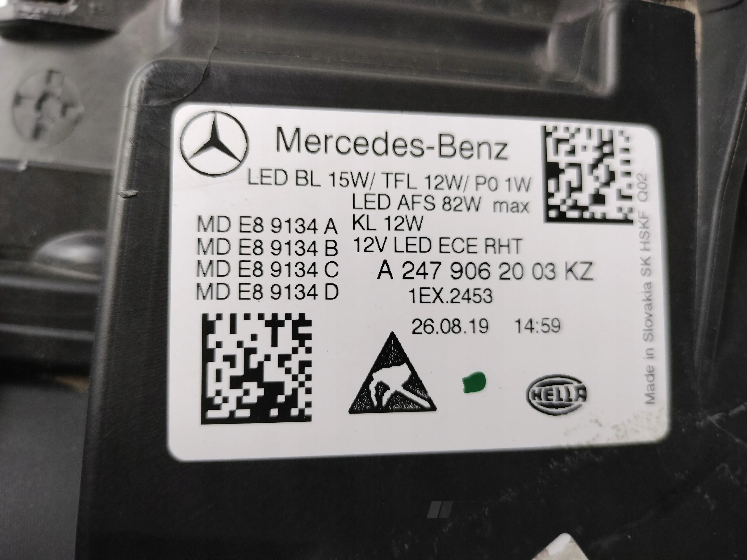 RIGHT HEADLIGHT LAMP MERCEDES B-CLASS W247 18- MULTIBEAM LED