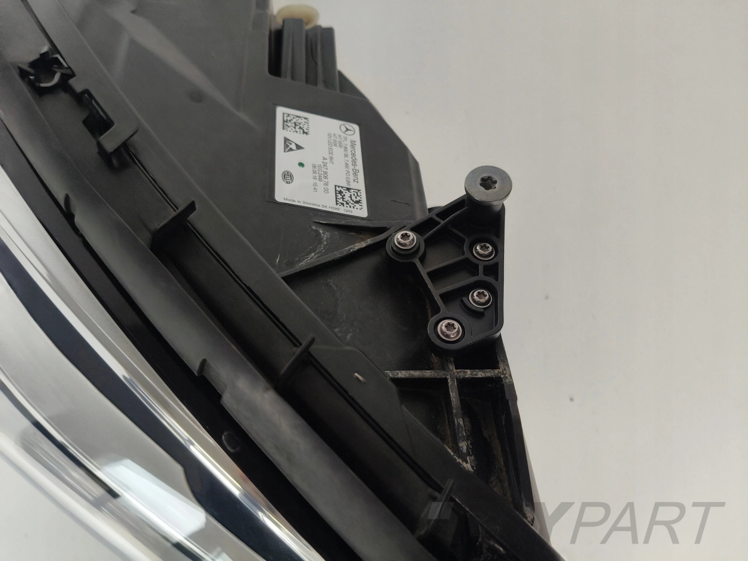 RIGHT HEADLIGHT LAMP MERCEDES B-CLASS W247 18-