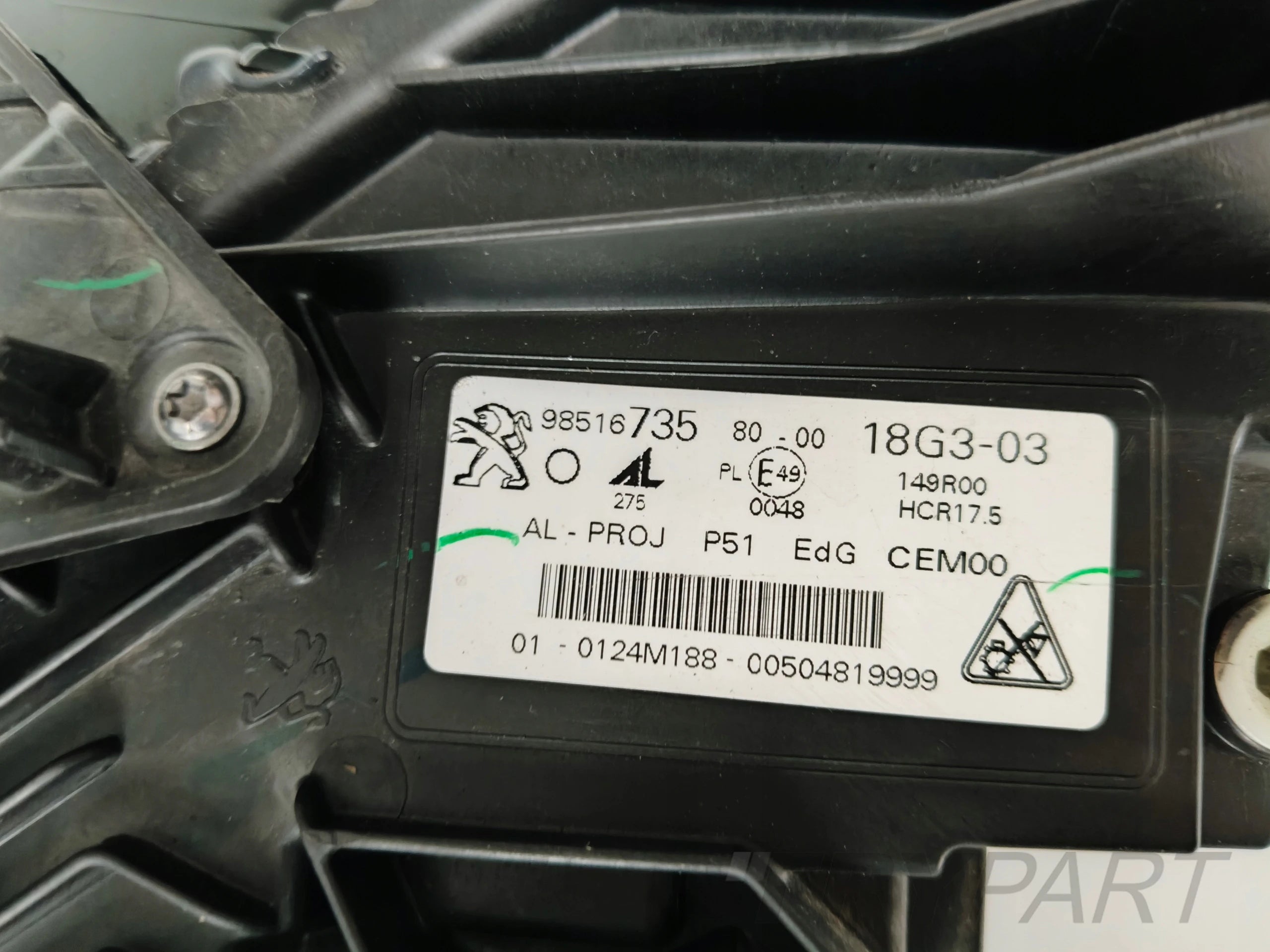RIGHT HEADLIGHT LAMP PEUGEOT 308 III T10 22- FULL LED