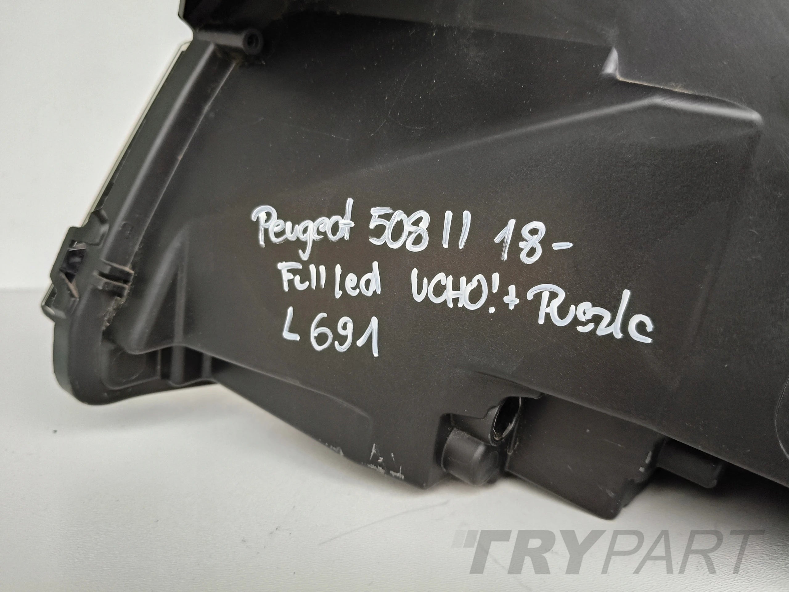 RIGHT HEADLIGHT LAMP PEUGEOT 508 II 18- FULL LED