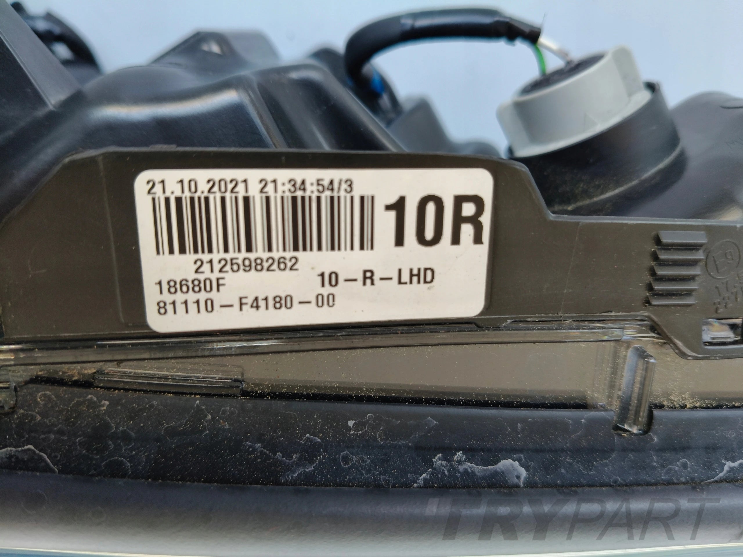 RIGHT HEADLIGHT LAMP TOYOTA CHR 20- LIFT FULL LED