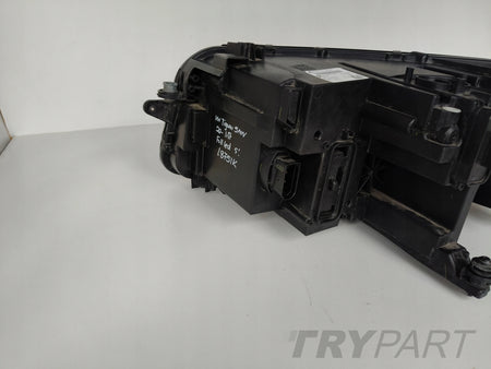 RIGHT HEADLIGHT LAMP VW TIGUAN 5NN ALLSPACE 20- LIFT FULL LED