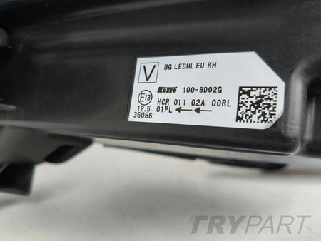 RIGHT HEADLIGHT NISSAN QASHQAI III 20- FULL LED