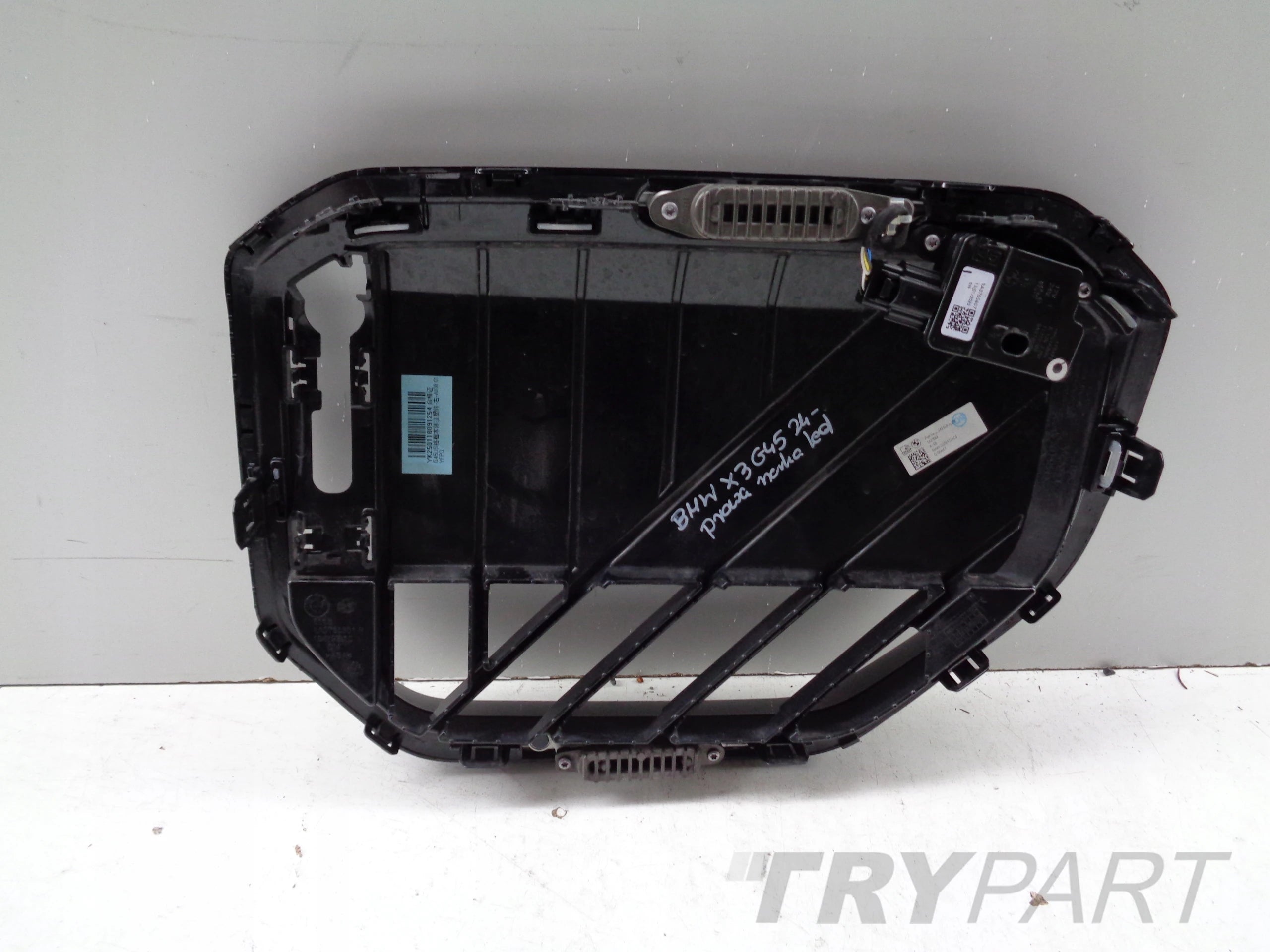Right Kidney Grille Cover for BMW X3 G45 24- LED