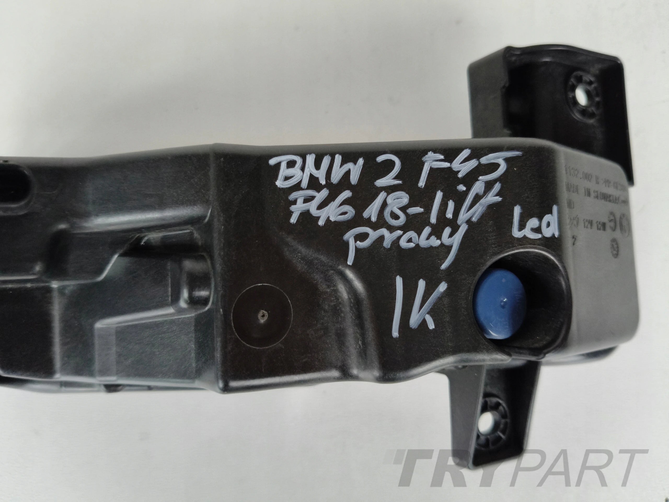 Right LED fog light for BMW 2 Series F45/F46 2018- Facelift