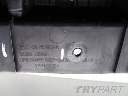 UPPER BUMPER REINFORCEMENT HYUNDAI KONA 20- LIFT N-LINE