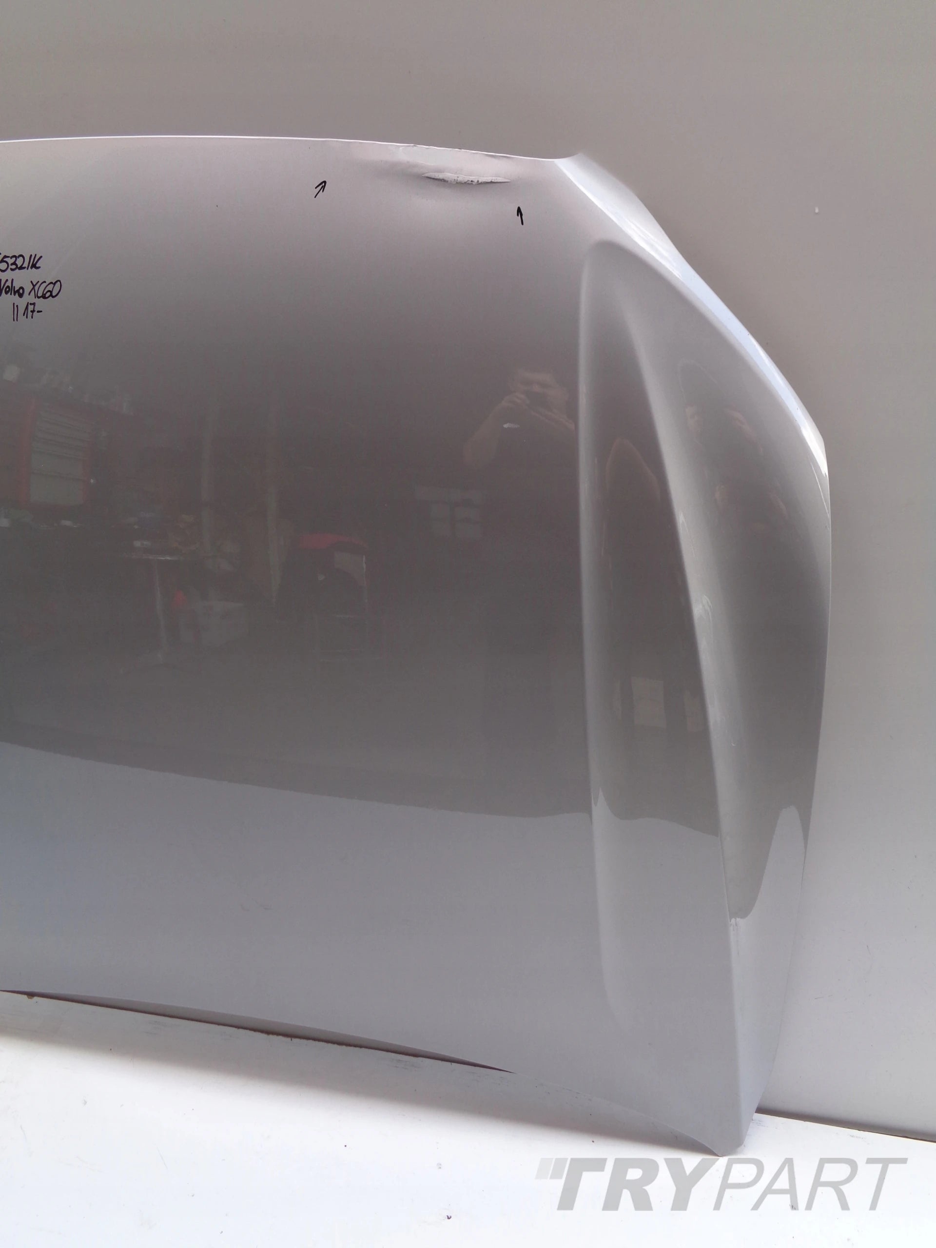 VOLVO XC60 II 17- ENGINE HOOD COVER NO. 46532