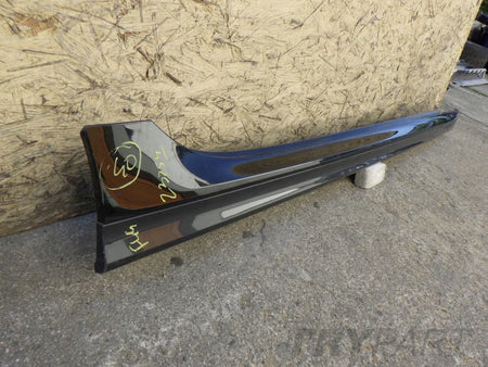 BMW 2 F44 M PACKAGE 19- Right Lower Sill Trim