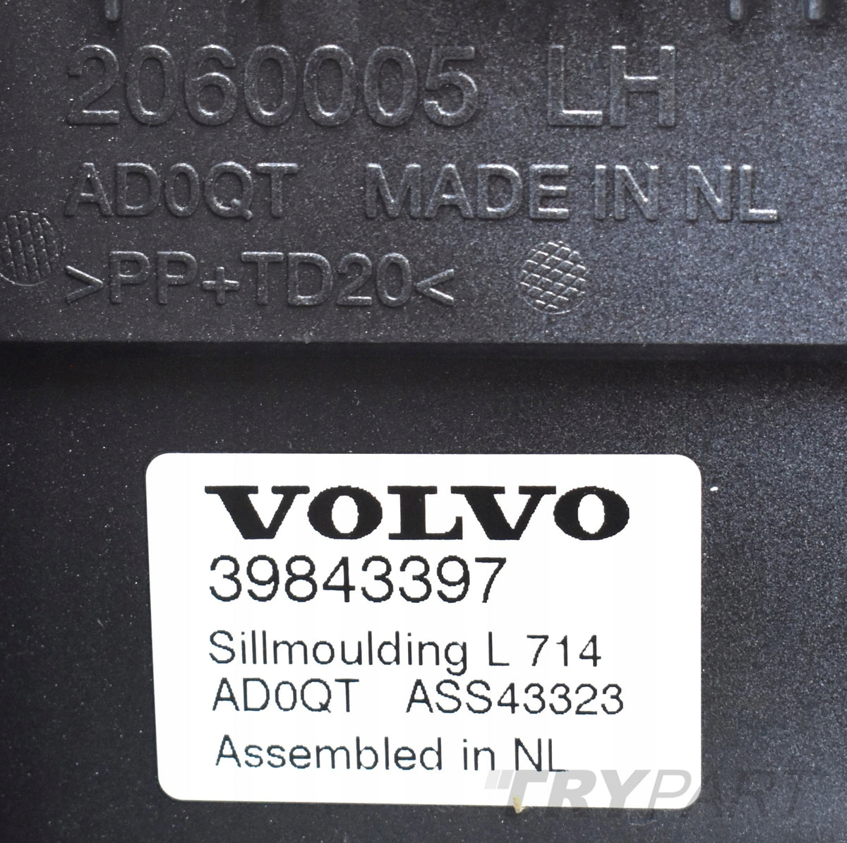 VOLVO S90 V90 R DESIGN LEFT SILL SKIRT ORG IN COLOR 39843397