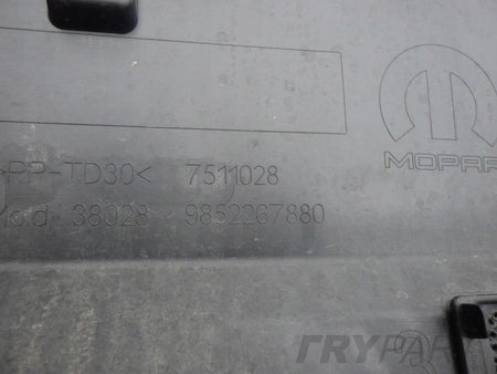 PEUGEOT 5008 III 3 2024- Rear Bumper