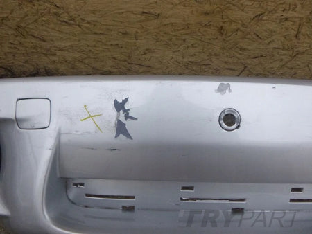 BMW X5 E70 M Package Rear Bumper