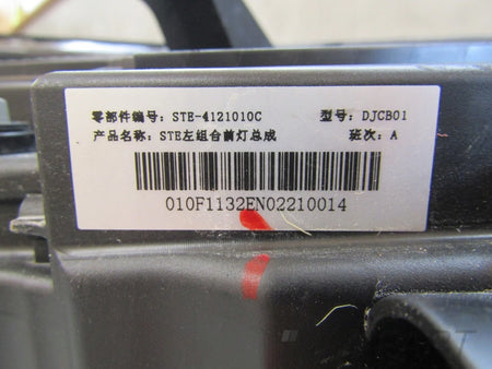 FRONT LAMP BYD TANG II 2 FULL LED 18- LH LEFT STE-4121010C
