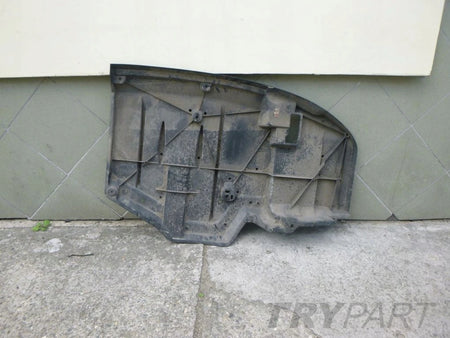 Toyota Corolla XI E16 2013- Underbody Shield