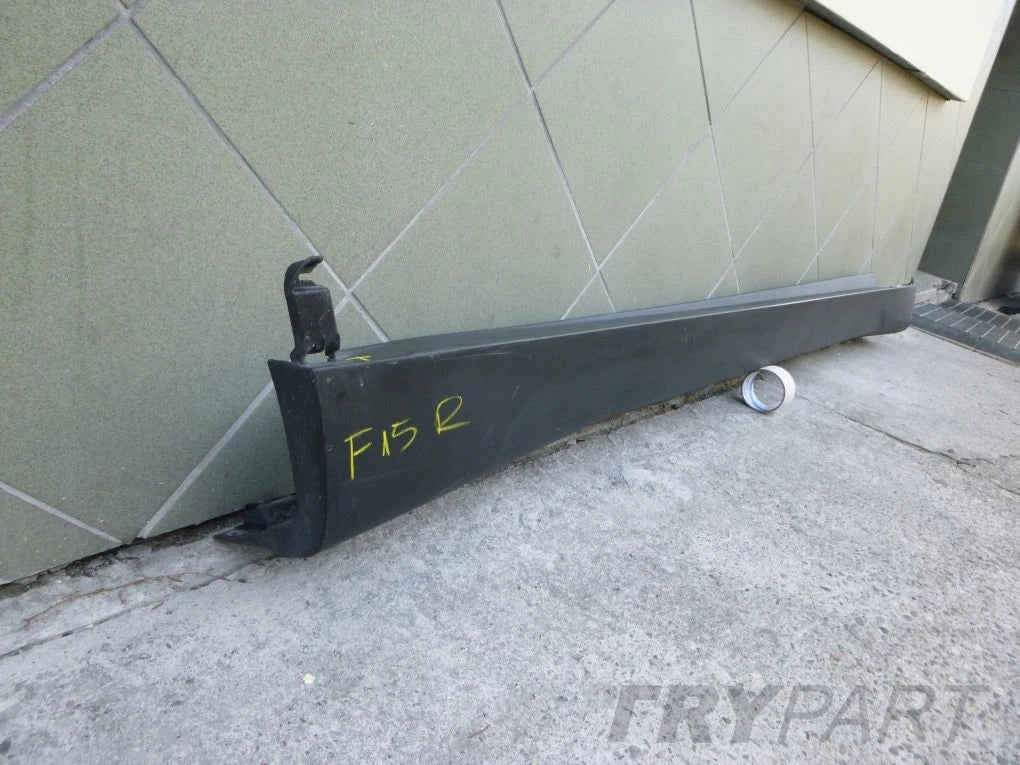 BMW X5 F15 Right Door Sill Trim Cover
