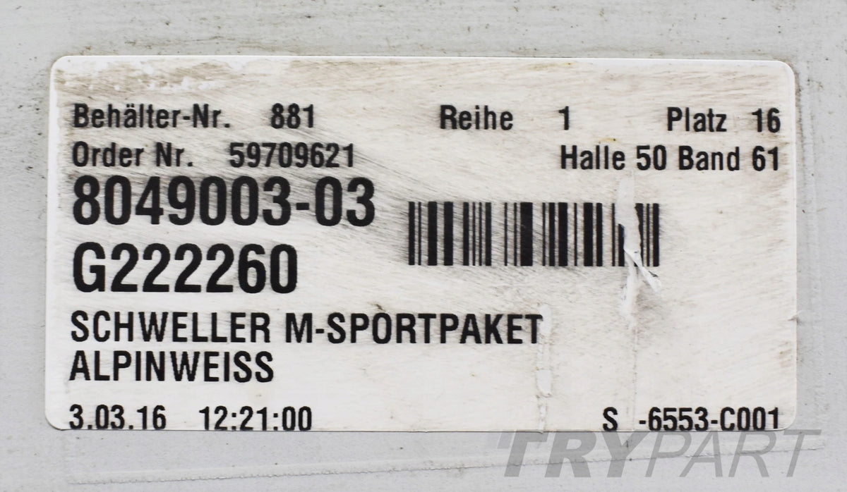 BMW F10 F11 M Package Left Sill Cover Trim