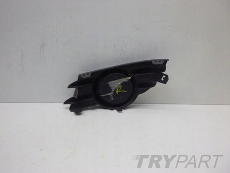 OPEL MERIVA A LIFT 05- Short Grille Insert Right