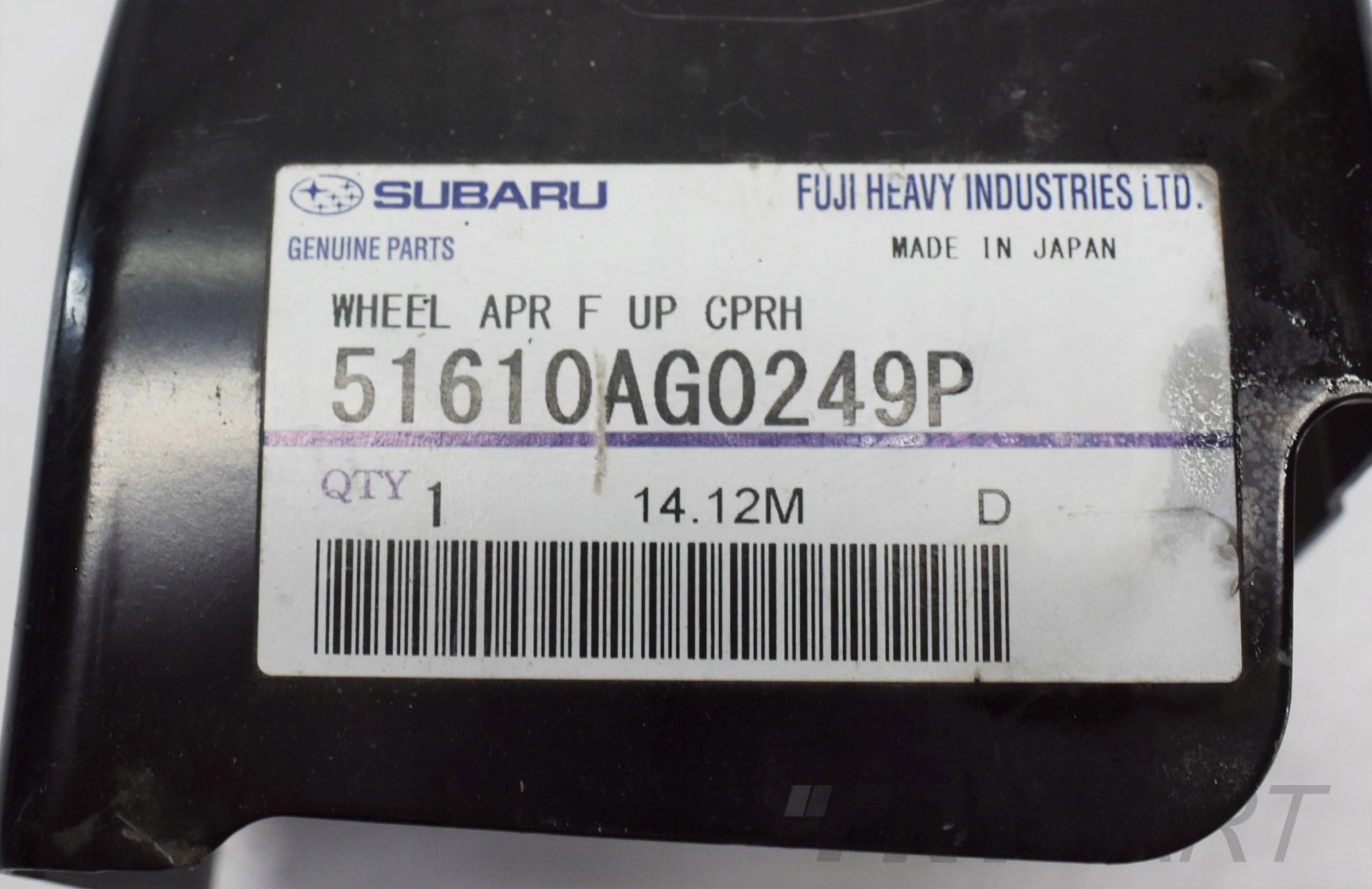 SUBARU IMPREZA RIGHT FRONT RAIL APRON NEW