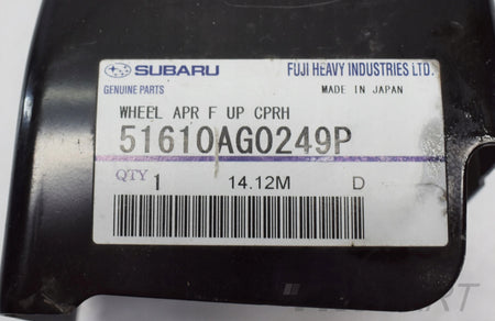 SUBARU IMPREZA RIGHT FRONT RAIL APRON NEW