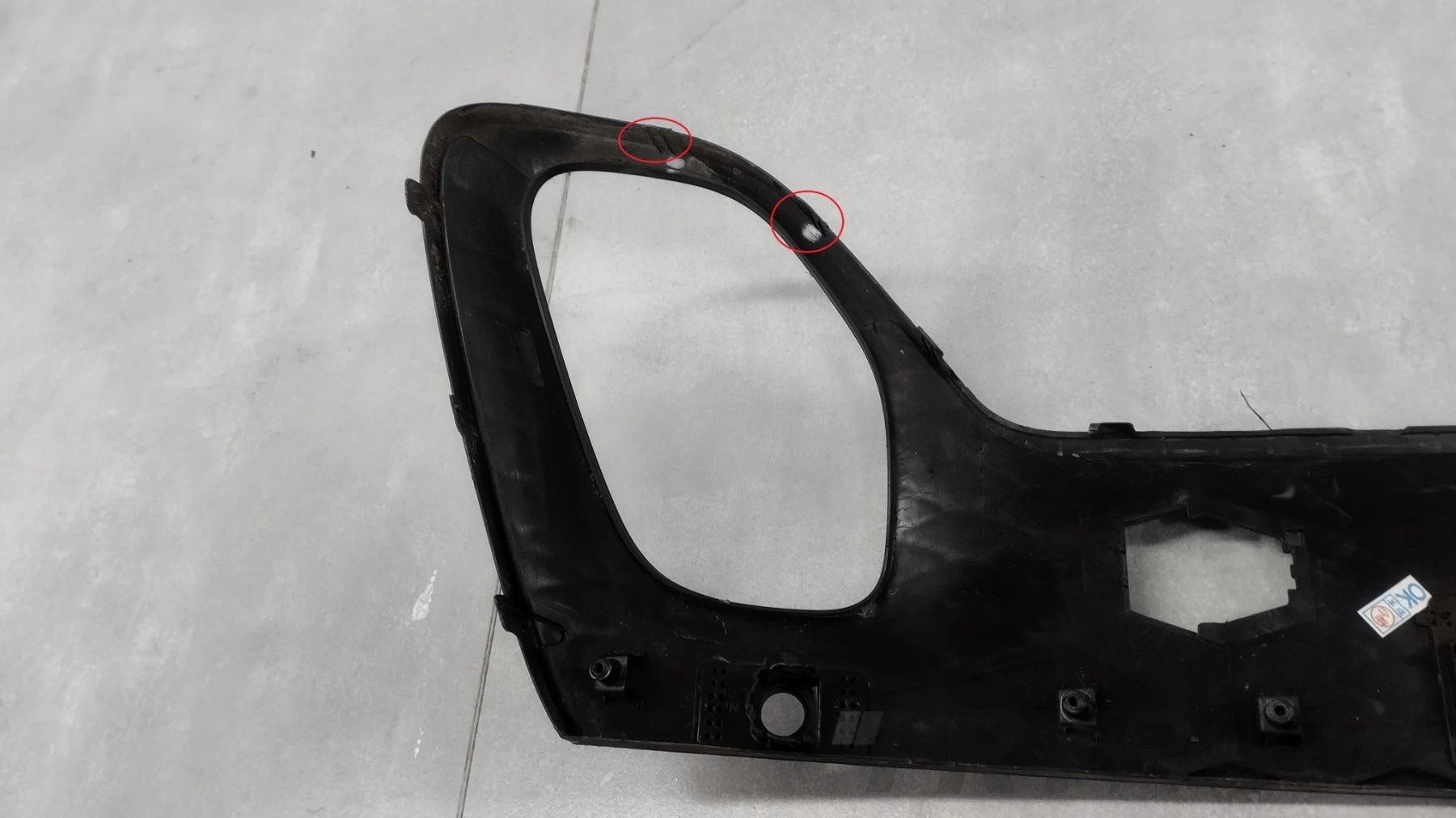REAR BUMPER TRIM HYUNDAI GENESIS GV-70 2021-2024 86612-AE000