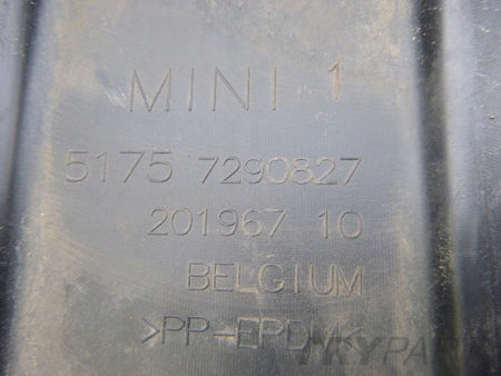 MINI F56 Rear Underbody Shield Right