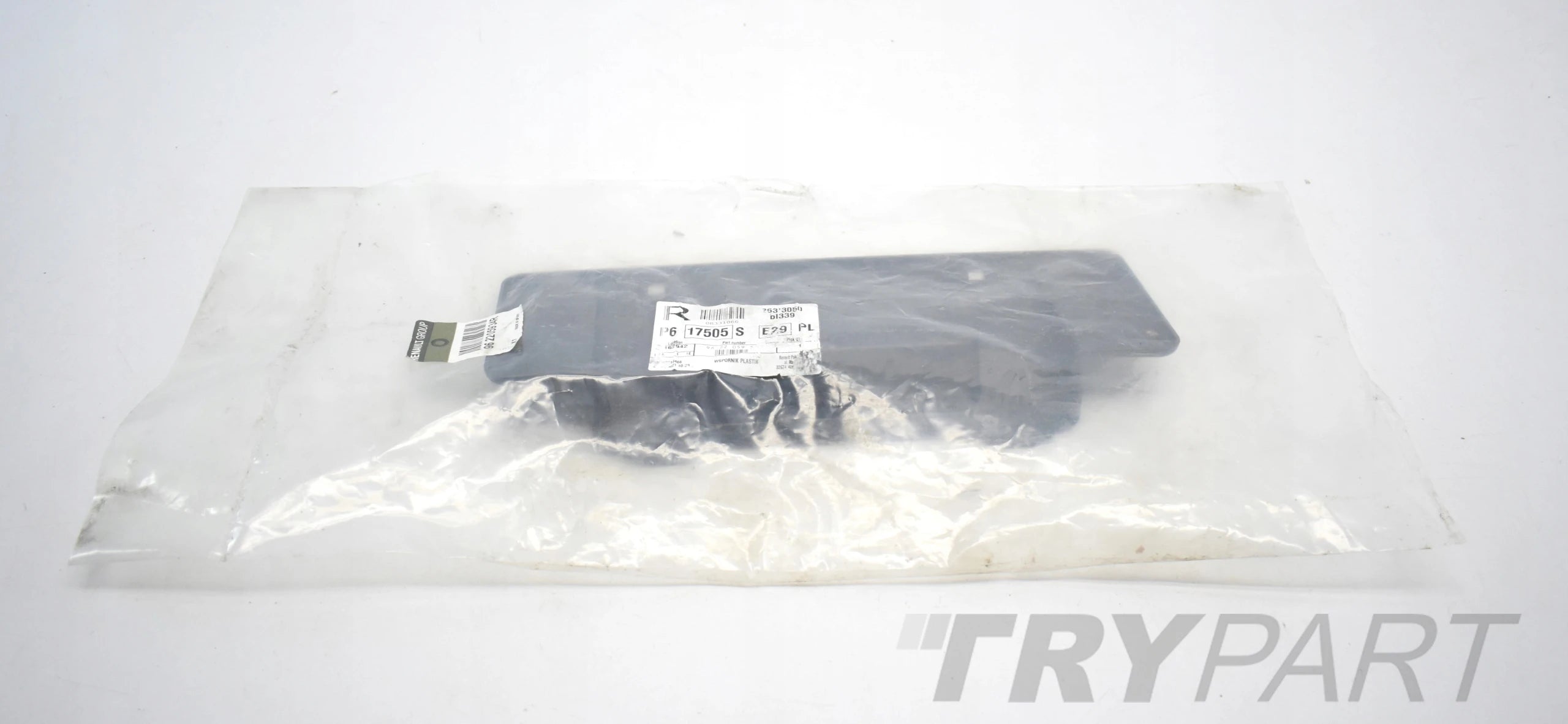 RENAULT KADJAR REAR LICENSE PLATE HOLDER PAD ORG
