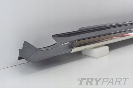 MITSUBISHI MZ 313902S1 DOOR SILL PROTECTOR ORG NEW