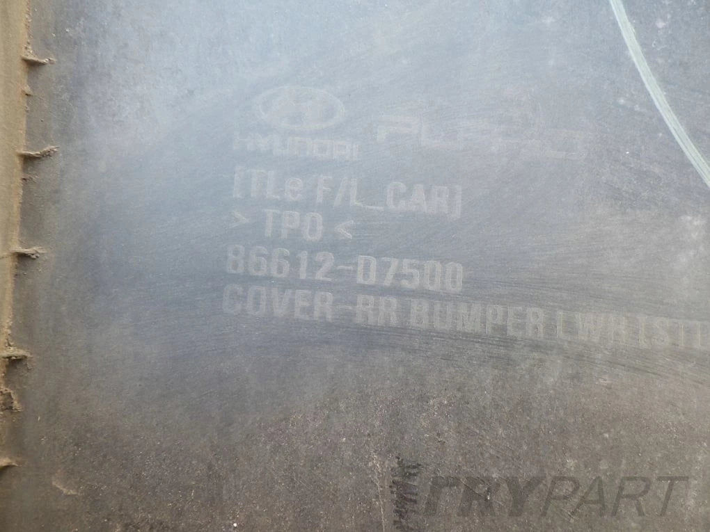 HYUNDAI TUCSON III 3 LIFT 18- Rear Bumper
