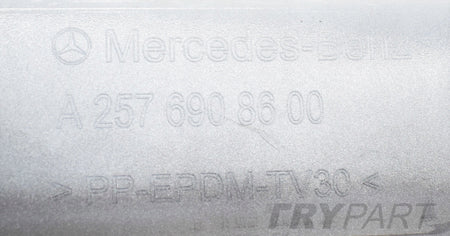 MERCEDES CLS W257 LEFT SILL STRIP ORG