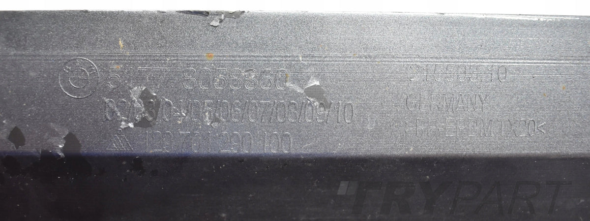 BMW 2 F46 M Package Right Sill Strip OEM