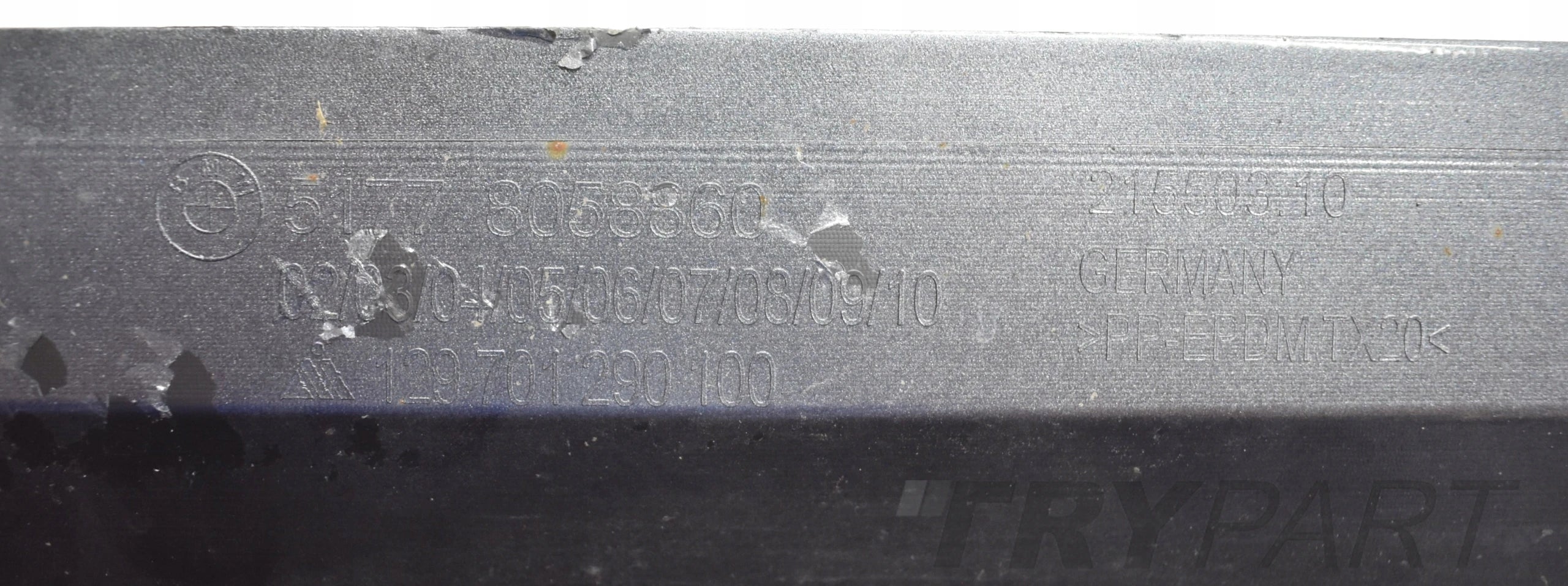 BMW 2 F46 M Package Right Sill Strip OEM
