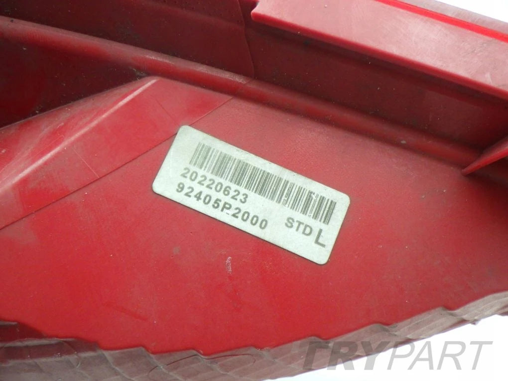KIA SPORTAGE V 5 21- Left Rear Fog Lamp