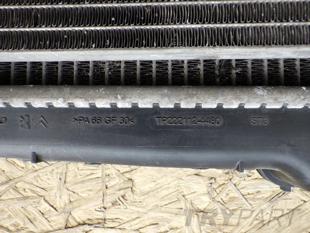 OPEL CORSA F PEUGEOT 208 II 1.2 19- Water Radiator Air Conditioning