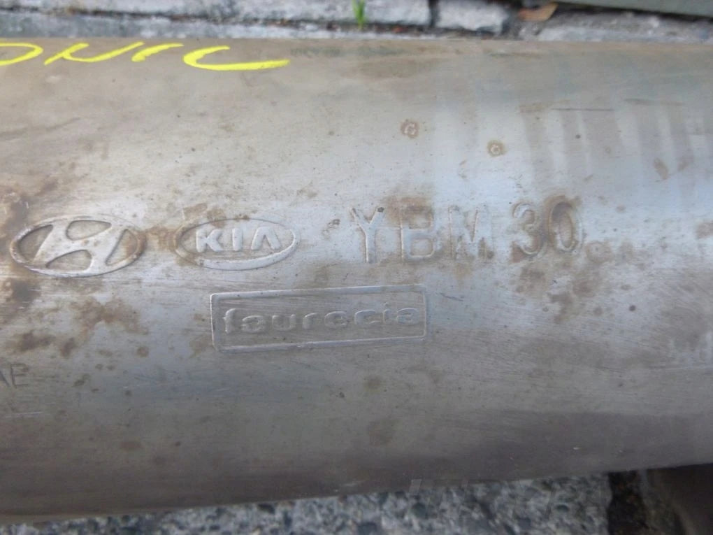 KIA RIO IV 17- Rear Exhaust Muffler