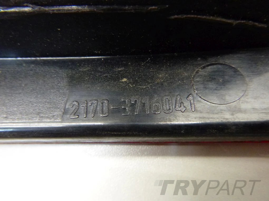 ŁADA PRIORA Left Rear Lamp