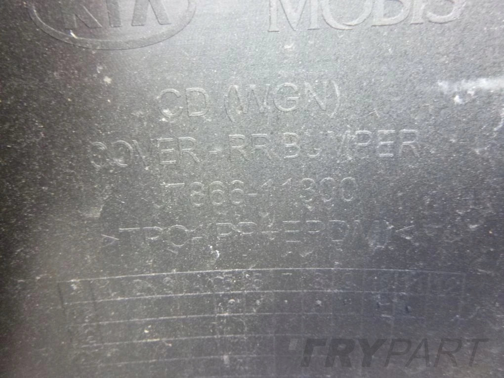 KIA CEED 3 III SW KOMBI 18- Rear Bumper