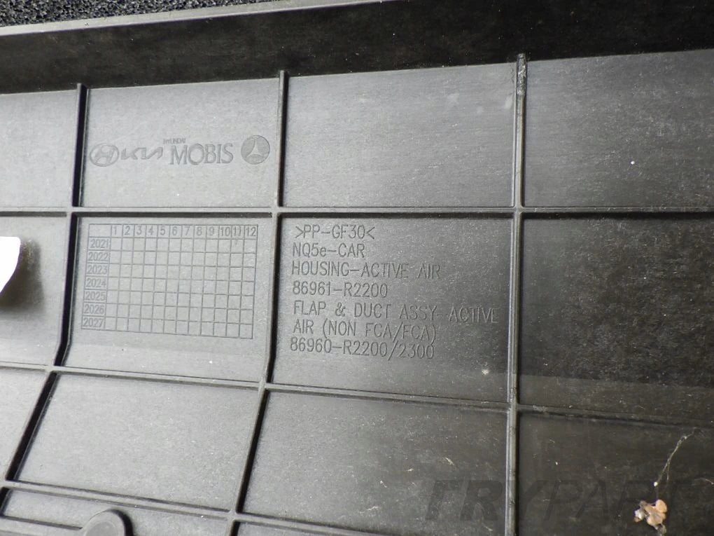 KIA SPORTAGE 5 V 21- Air vent louvre
