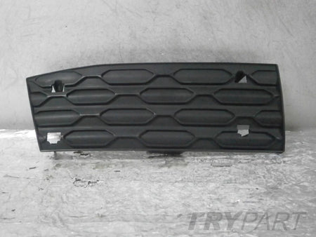 CITROEN C3 DS3 BUMPER GRILLE