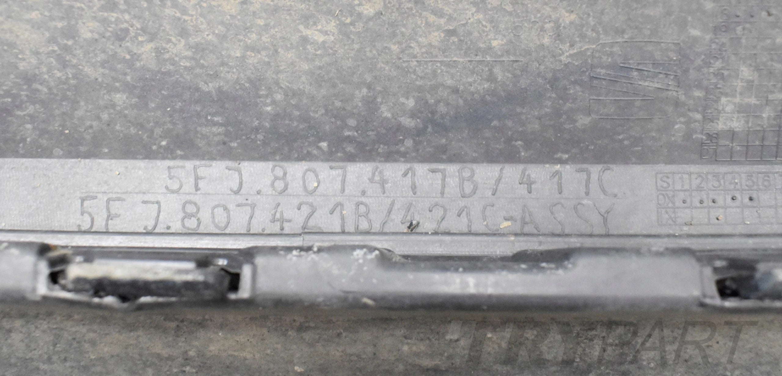 SEAT TARRACO 5FJ REAR BUMPER REAR EXCELLENT CONDITION