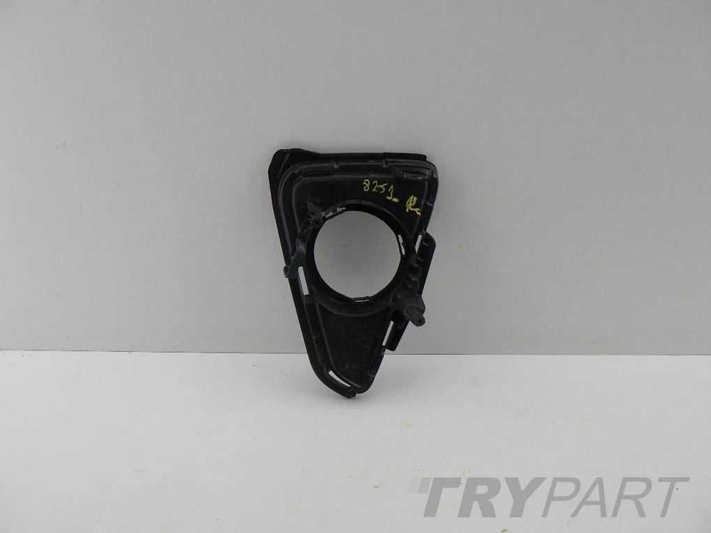TOYOTA RAV4 RAV IV 4 LIFT 15- right front bumper grille