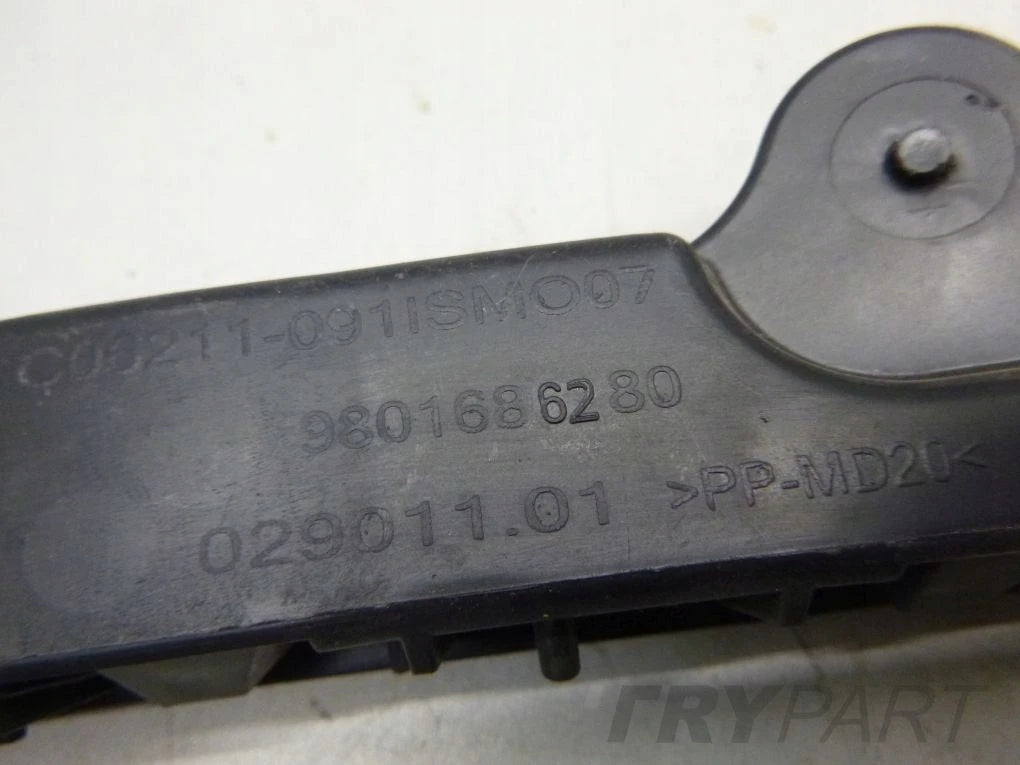 CITROEN C4 CACTUS rear bumper slider right