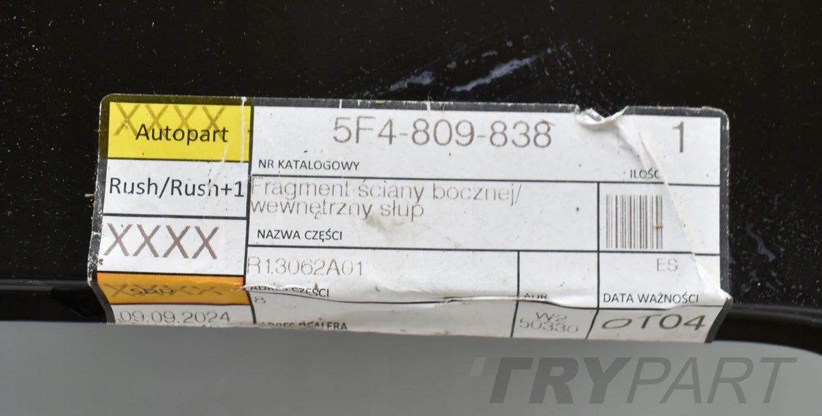 SEAT LEON III 5F4 RIGHT REAR FENDER REINFORCEMENT ORIGINAL NEW 5F4809838