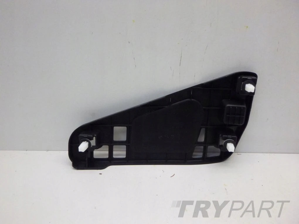KIA CEED KOMBI Bumper Skid Left Right Rear SW
