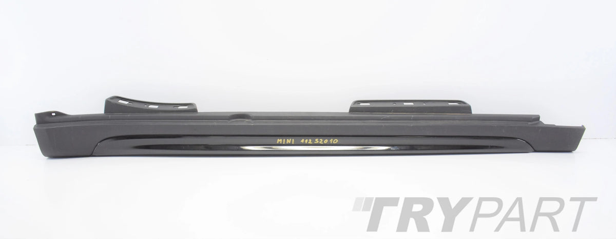 MINI COUNTRYMAN F60 S RIGHT SILL MOLDING