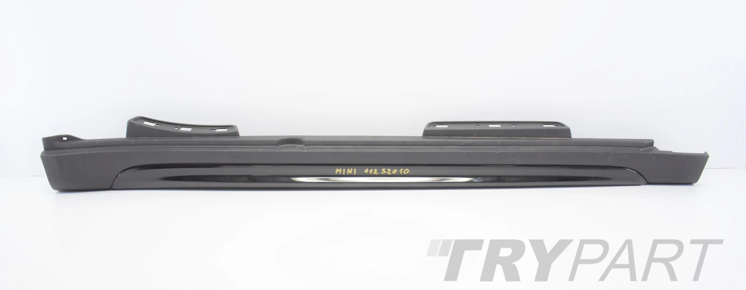 MINI COUNTRYMAN F60 S RIGHT SILL MOLDING
