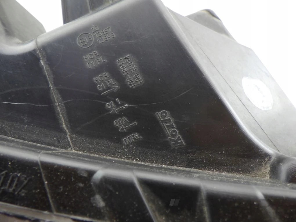 NISSAN QASHQAI II 2 J11 14- right front lamp